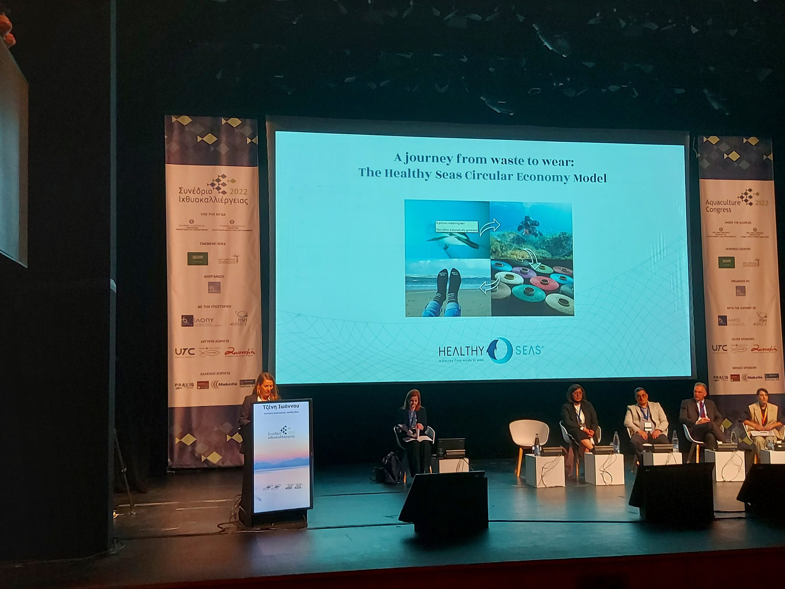 Healthy Seas at the 2nd Aquaculture Congress in Athens