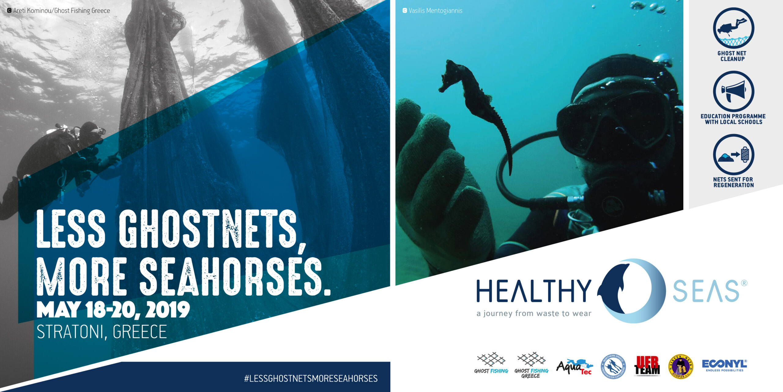 Less ghostnets, More seahorses in Stratoni, Northern Greece